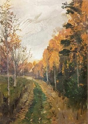 Осень